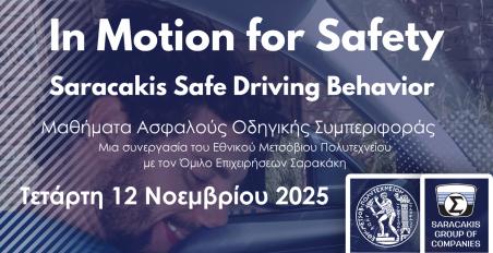 In motion for safety