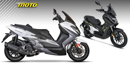 Thrust νέες παραλαβές 2026