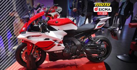 Επετειακά χρώματα στην γκάμα Supersport 2026