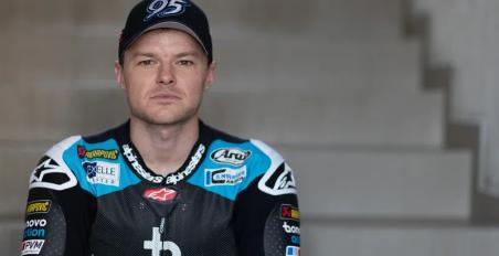 WSBK MGM Mackenzie 2026