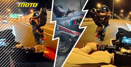 Σούζες στην Αττική Οδό