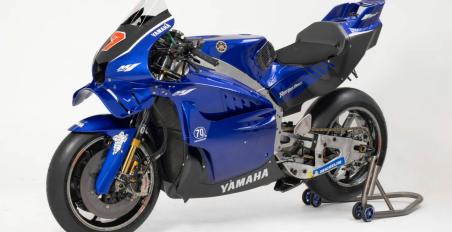 Yamaha V4 MotoGP 2026