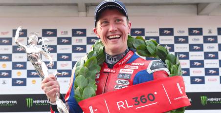 Dean Harrison δημοπρασία 2025