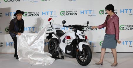 Honda WN7 Tokyo Police