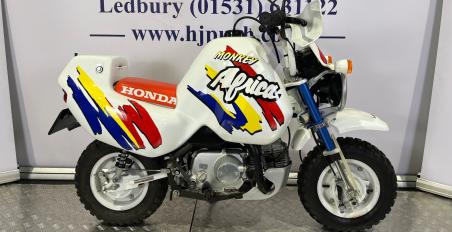 Honda δημοπρασία Αγγλία Μπόμπους