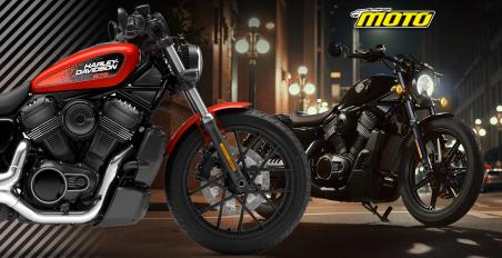 Harley-Davidson: Ανανεωμένος τιμοκατάλογος 2026 με μειώσεις τιμών