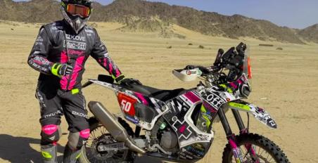 Hillier Dakar DNF