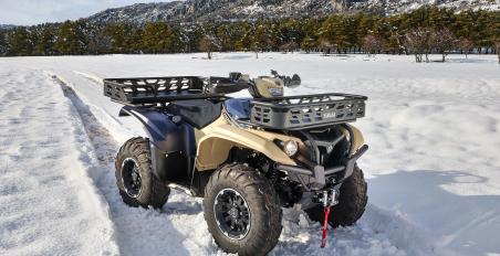 Yamaha Kodiak 700 Kiwami