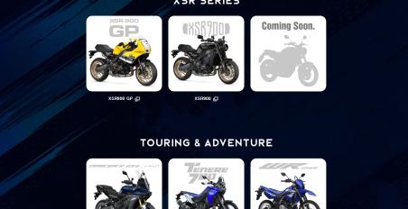 yamaha new models 2026