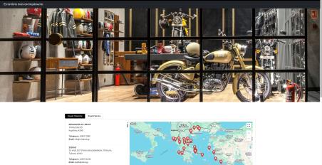 royal enfield greek website