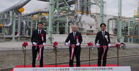 Kawasaki H2 Compressor