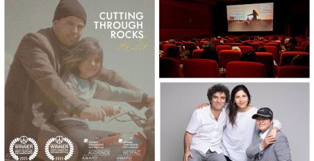 Cutting through rocks