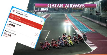 MotoGP: Αναζητείται εναλλακτική για τον 4ο αγώνα στο Qatar! Με charter έφυγαν από Ταϊλάνδη!