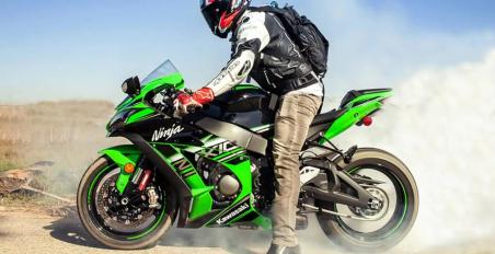 KAWASAKI BIKER CAUGHT