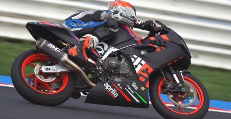Trofeo Aprilia RS 457 