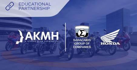 AKMH-HONDA