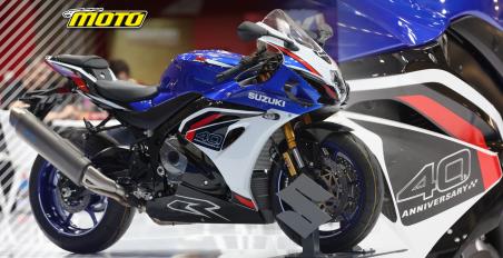 Suzuki_GSXR_1000