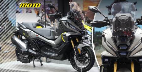 Voge SR450X τιμή στην Ελλάδα 2026
