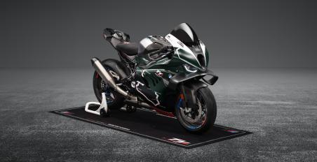 m1000rr iomtt