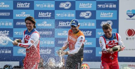 TrialGP Rnd 1