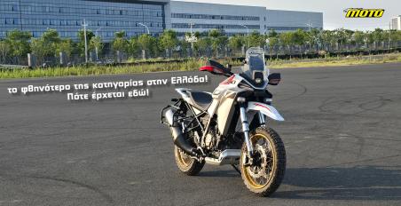 qjmotor srt 800 rx