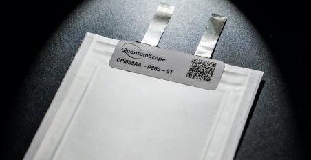 QuantumScape