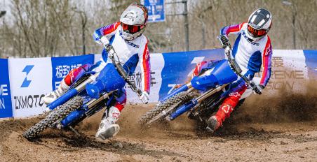 ZXMOTO