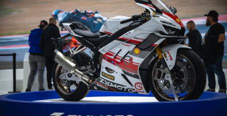 zxmoto 820rr-r