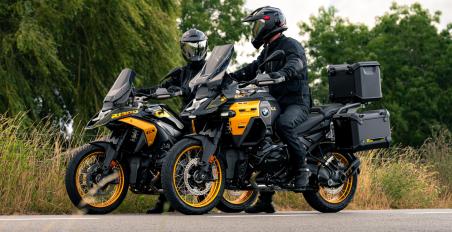 BMW R 1300 GS Aurum Edition 2026