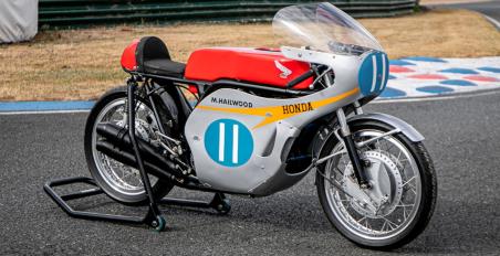 Honda RC173 Mike Hailwood δημοπρασία 2026