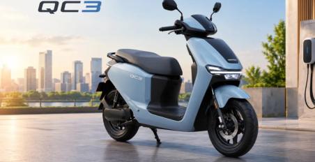 Honda QC3