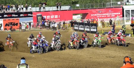 MXGP