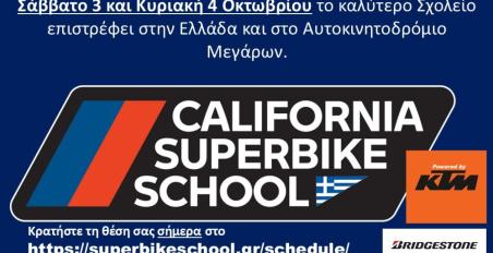 california