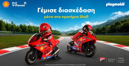 ducati