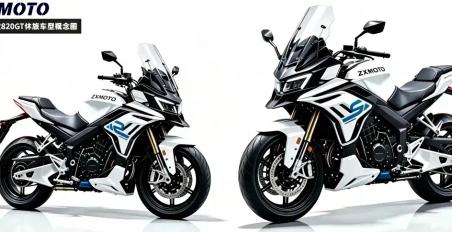 zxmoto-820gt
