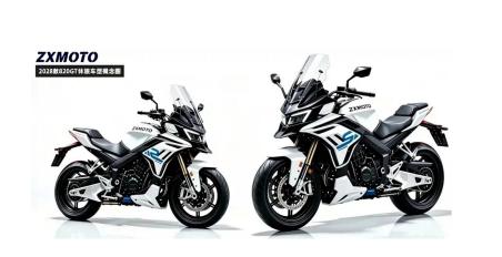 zxmoto-820gt