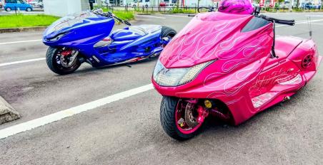 Japan Custom Scooter