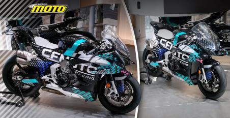 CFMOTO MotoGP