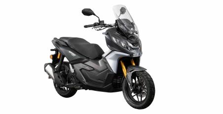 Gemini Gobi 250