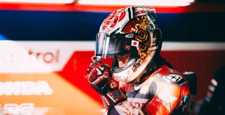 Nakagami