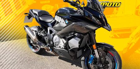 BMW M 1000 XR 2024: ΑΠΟΚΑΛΥΦΘΗΚΕ ΝΩΡΙΤΕΡΑ! Διαρροή από Peter Hickman!