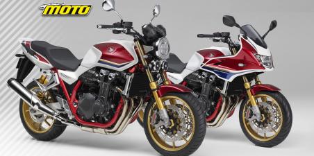 Honda CB1300 2024