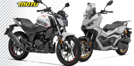 Keeway XDV125EVO και RKS 125 2025 - Τιμές Ελλάδα