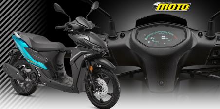 QJMOTOR LTS125s τιμή στην Ελλάδα 2025