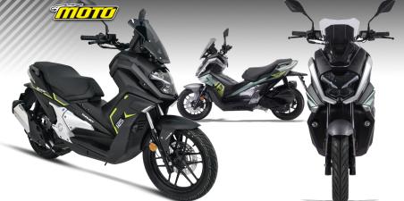 Thrust Motor ADV-X 125 - Έρχεται τον Μάιο 2025