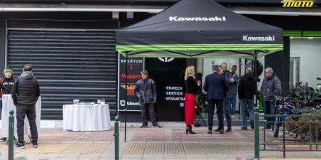 Kawasaki Paltezanakis - Εγκαίνια
