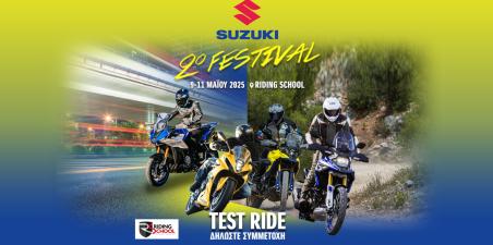 Suzuki Festival 2025