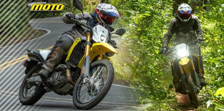 Suzuki DR-Z4S και DR-Z4S τιμή στην Ελλάδα 2025