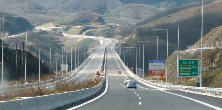 Egnatia