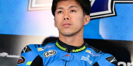 Ai Ogura Injury